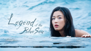 Desain taLink Nonton Legend of the Blue Seanpa judul - 2026-07-28T205810.025
