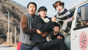 Drama Korea The Wonderfools