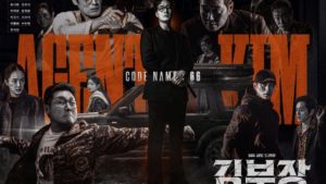 Sinopsis Agent Kim Reactivated