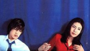Sinopsis Drama Jepang Forbidden Love 1999