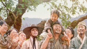 Sinopsis Film The Kings Warden
