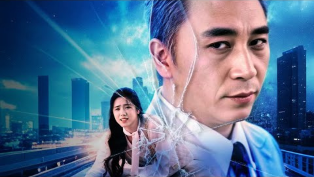 Sinopsis Drama China Balas Dendam Ayah yang Dikhianati