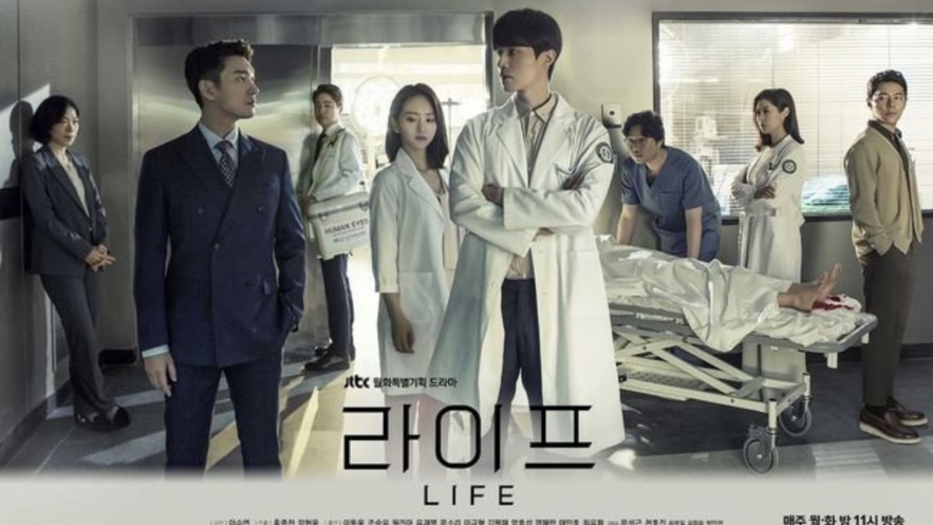 Sinopsis Drama Korea Life