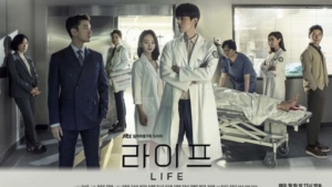 Sinopsis Drama Korea Life
