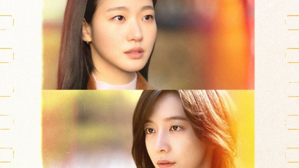 Sinopsis Drama Korea You